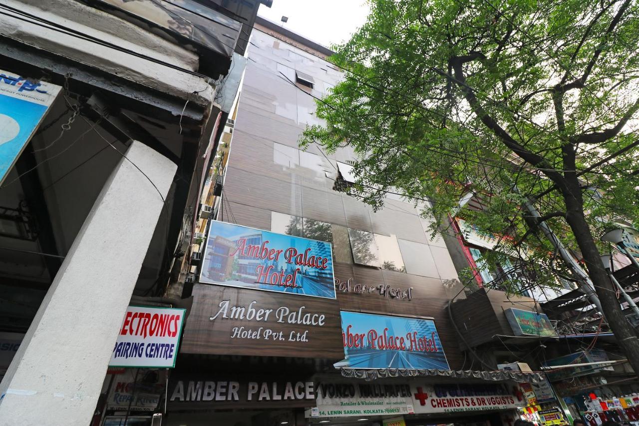 Oyo Flagship 16209 Hotel Ambar Palace Calcutta Calcutta Bara Bazar Eksteriør bilde